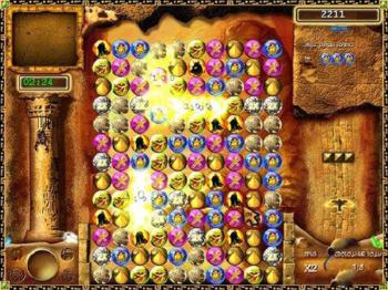 Потерянные Сокровища Александрии