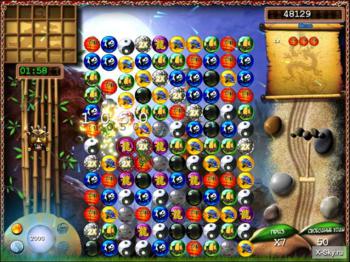 Потерянные Сокровища Александрии