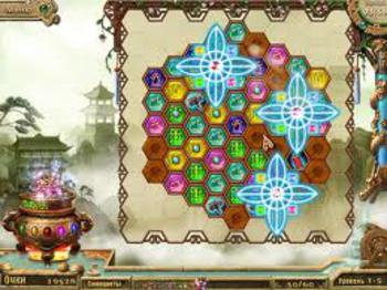 Горы Бессмертия