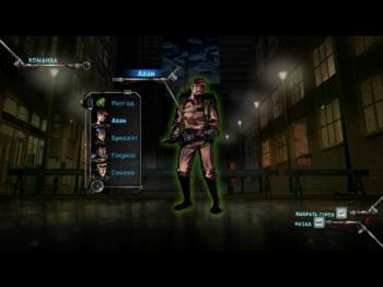 Ghostbusters: Sanctum of Slime