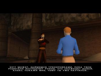 The Mummy: The Animated Series