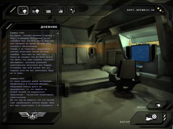 Tarr Chronicles: Sign of Ghosts