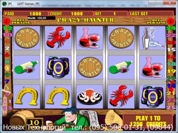 Игры симулятор игровых автоматов онлайн все игры покер играть онлайн