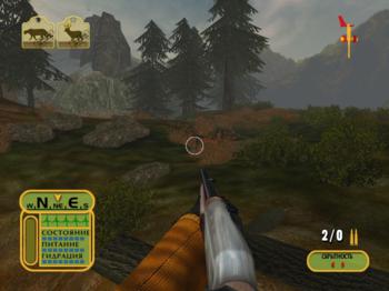 Cabela's Dangerous Hunts