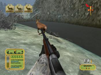 Cabela's Dangerous Hunts