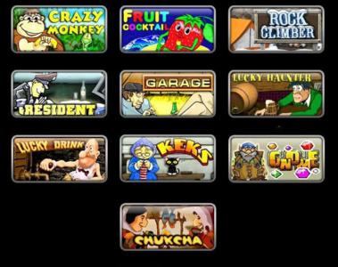 Скачать игровые автоматы бесплатно игрософт видео слот казино играть
