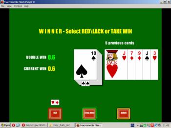 Эмулятор игрового автомата Crazy Fruits