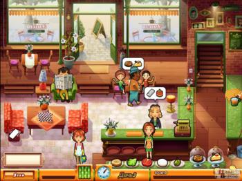 Delicious 7: Emily's True Love (Premium Edition)