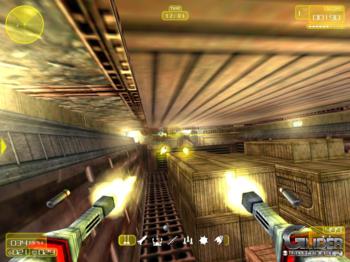 Glider: Collect 'n Kill