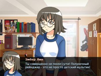 The Cute, Light and Fluffy Project