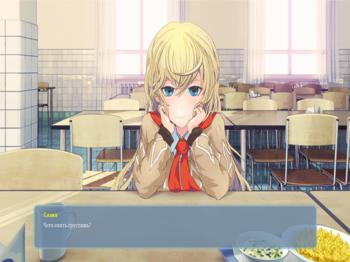 Зимняя сказка