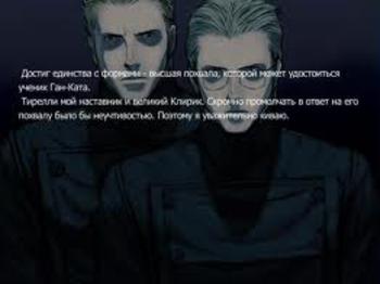 Jouka no Monshou - Emblem of the Sacred Flame