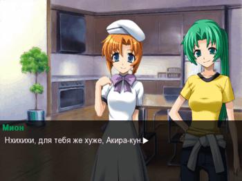 Restriction / Ограничение