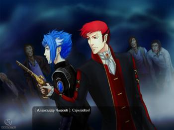 Евгений Онегин