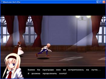 Blood-Over