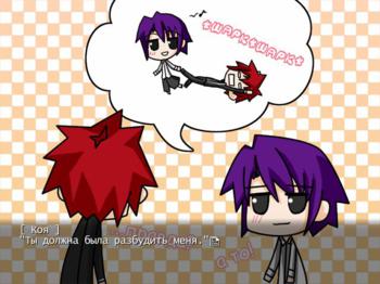 Tokoyo no Hoshizora / Красные Сумерки