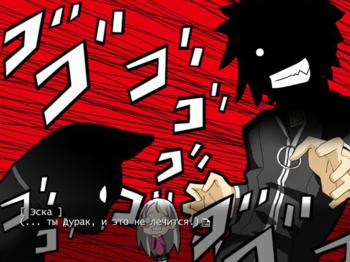 Tokoyo no Hoshizora / Красные Сумерки