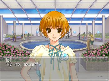 Ever17 The Out Of Infinity