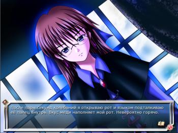 Songs of Araiah / Песни Арайи