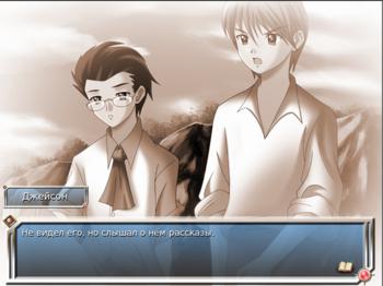 Songs of Araiah / Песни Арайи