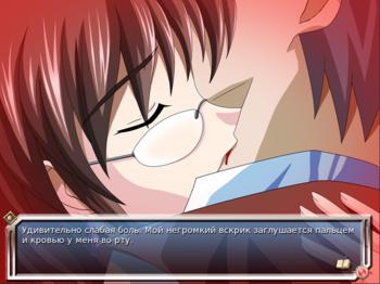 Songs of Araiah / Песни Арайи