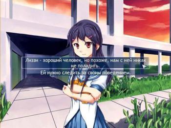 Memo / Вспомни