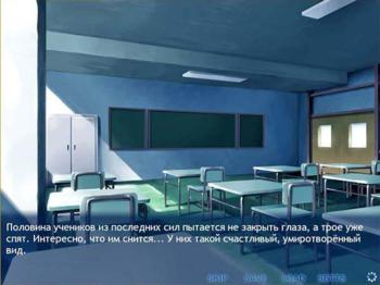 Memo / Вспомни