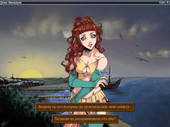 Хейлин + Heileen: A trip to Bavaria