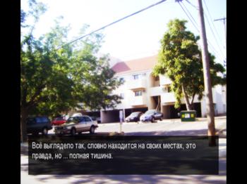 Последний Вторник