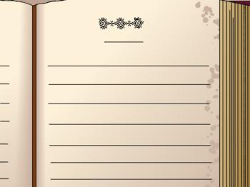 Альбом одного человека