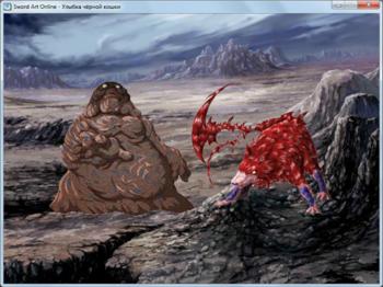 Улыбка Чёрной Кошки