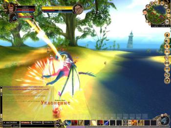 Повелители Драконов