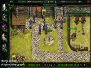 Техномагия