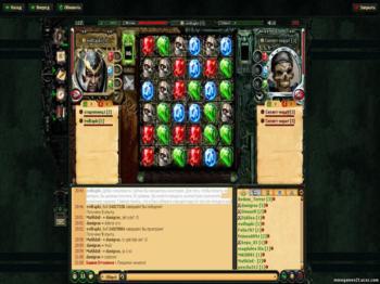 Техномагия