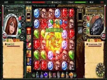 Техномагия