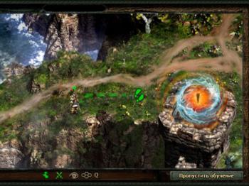 Техномагия