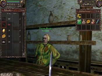 Сфера: Перерождение