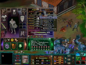 Battle Of The Heroes II