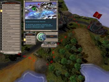 Massive Assault: Phantom Renaissance