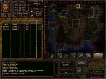 Jagged Alliance 2