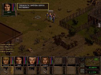 Jagged Alliance 2