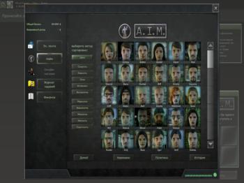Jagged Alliance: Crossfire