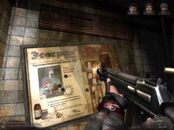 Dusk-12: deadly zone