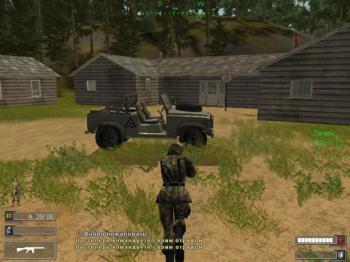 Soldner Marine Corps