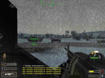 Soldner Marine Corps