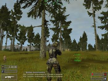 Soldner Marine Corps