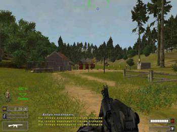 Soldner Marine Corps