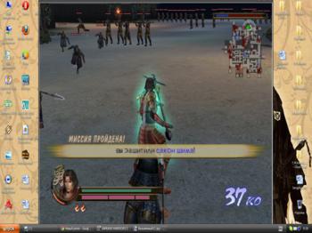 Samurai Warriors 2