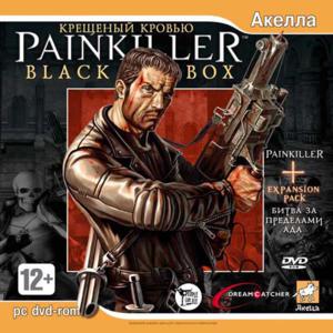 Painkiller. Gold Edition