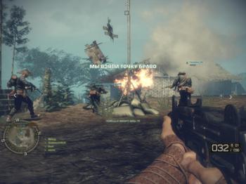 Battlefield: Bad Company 2